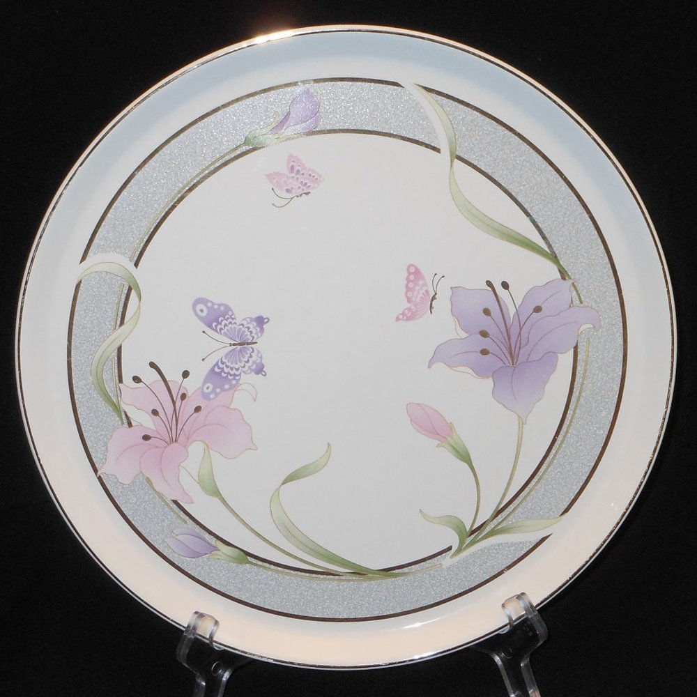 11 1/4" edged chop plate. Century Stoneware Japan